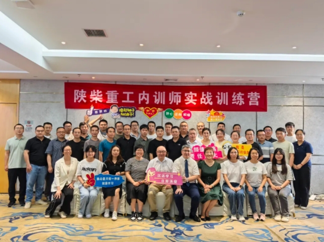 微信截图_20240723110902.jpg