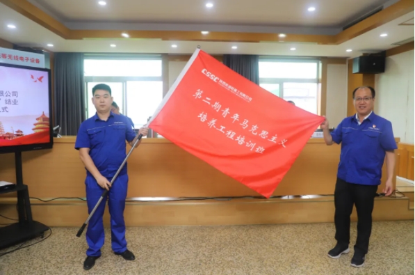 微信截图_20240723142900.png