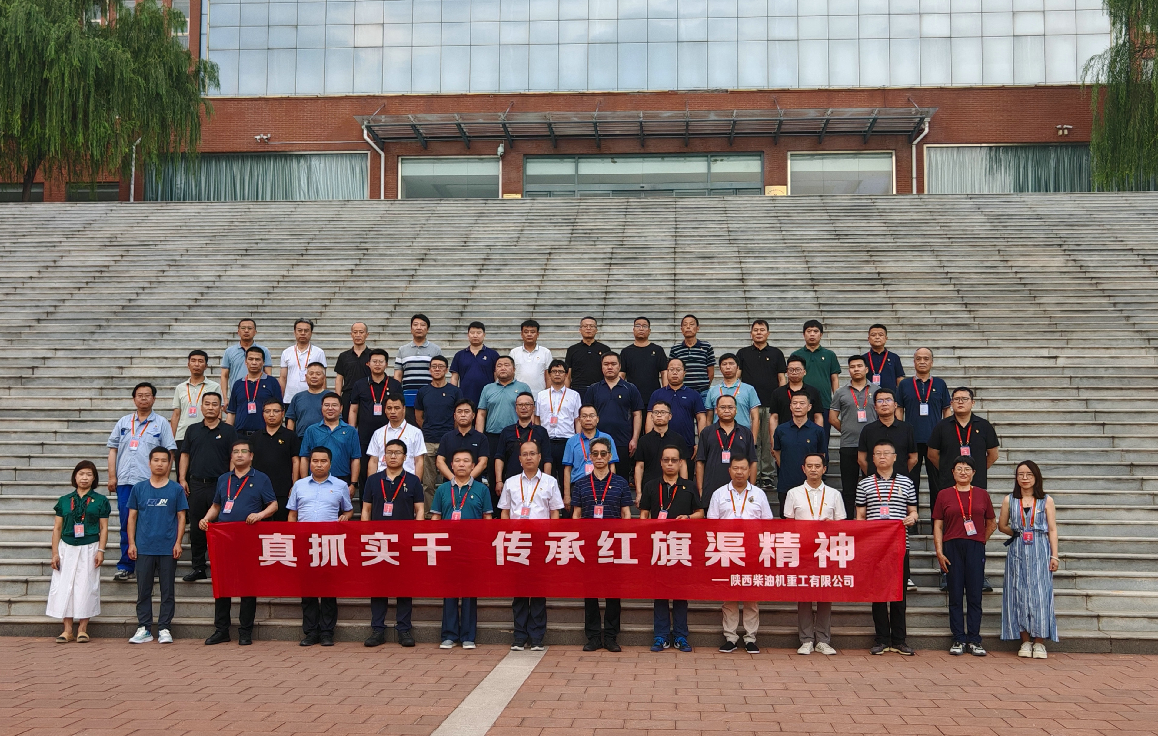 微信图片_20240715155927.jpg