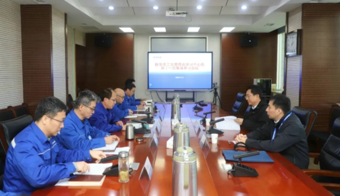 微信截图_20241107080313.jpg