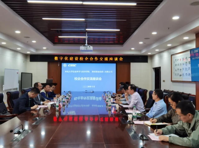 微信截图_20241107075251.jpg