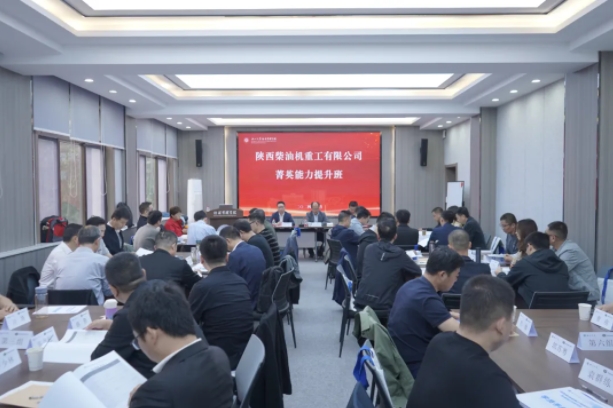 微信截图_20241106154435.jpg