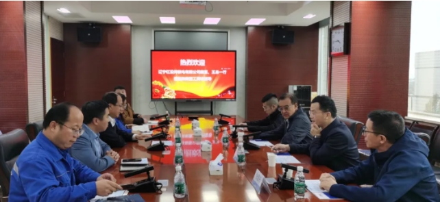 微信截图_20241106144913.jpg