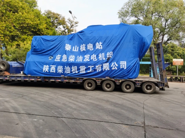 微信截图_20241106153549.jpg