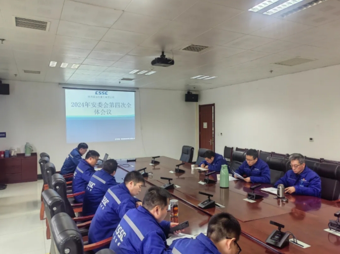 微信截图_20241213115344.jpg