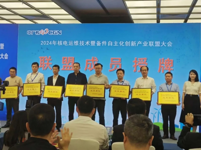微信截图_20241213140950.jpg