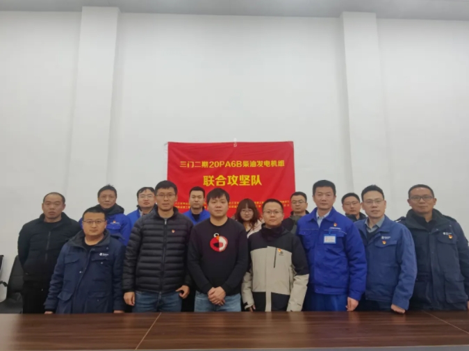 微信截图_20250209082212.jpg