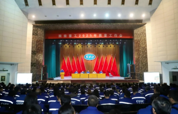 微信截图_20250209081945.jpg