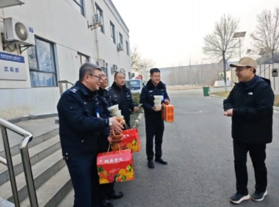 微信截图_20250209074106.jpg
