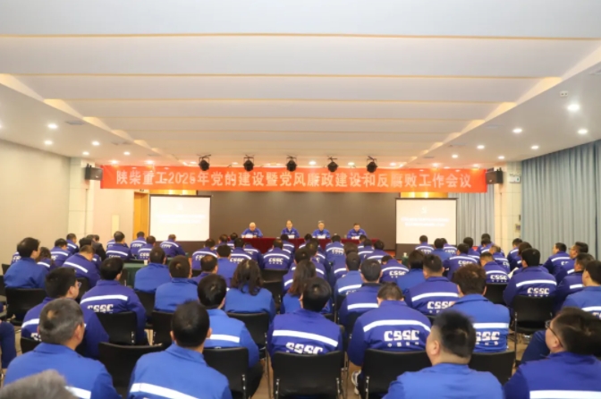 微信截图_20250320093201.jpg