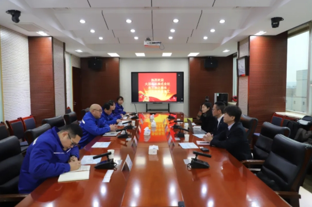 微信截图_20250320091058.jpg