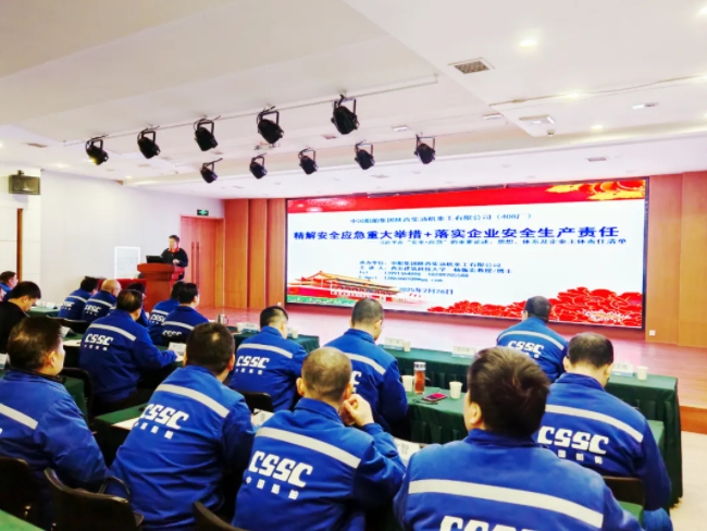 微信截图_20250320091642.jpg