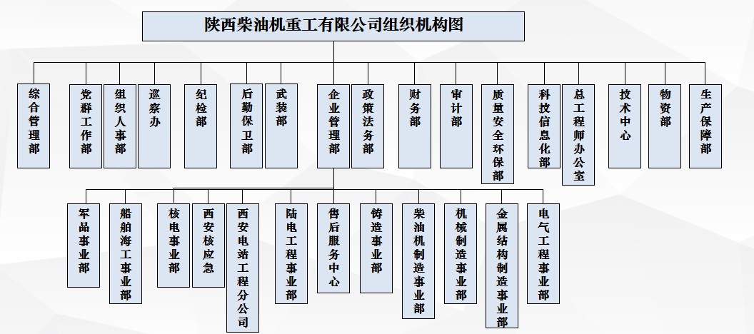 QQ拼音截图未命名.jpg