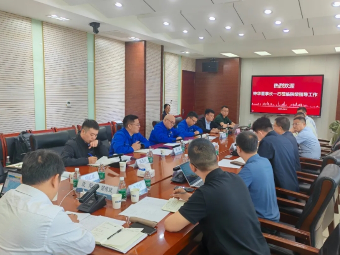 微信截图_20250512153333.jpg