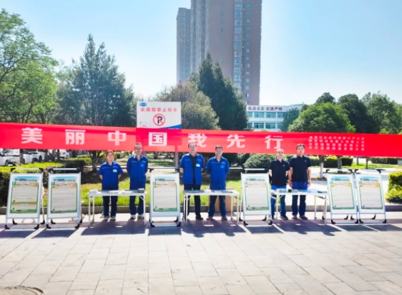 微信截图_20250617080336.jpg