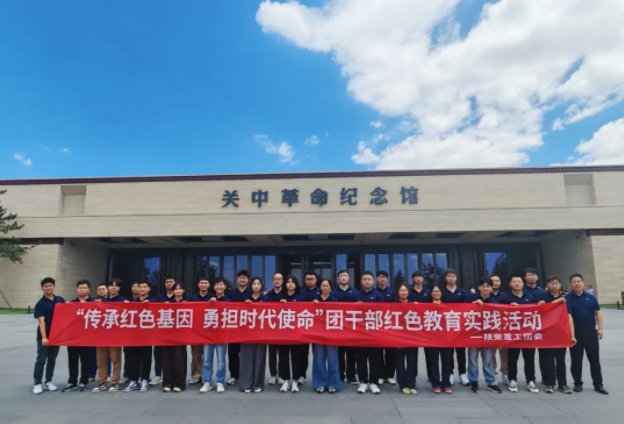微信截图_20250710073133.jpg