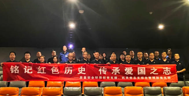 wechat_2025-09-09_092008_248.jpg