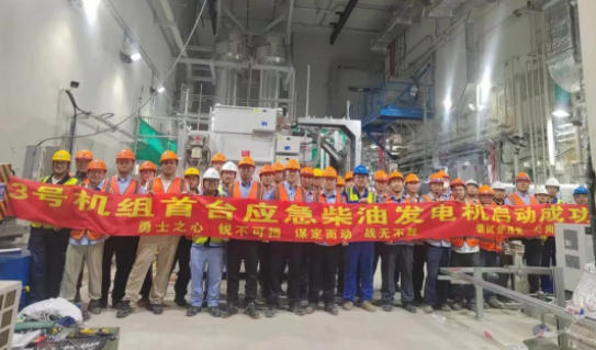 wechat_2025-09-09_090304_830.jpg